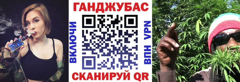 Где можно купить наркотики Солигалич COCAIN Конопля МЕФ Гашиш