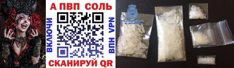 А ПВП СК КРИС  KRAKEN вход  Солигалич 
