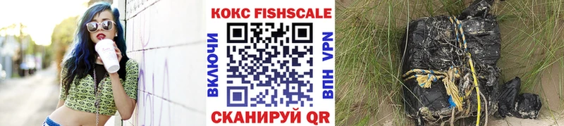 Cocaine 99%  Солигалич 