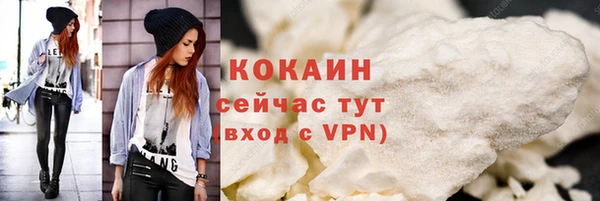 дживик Абдулино