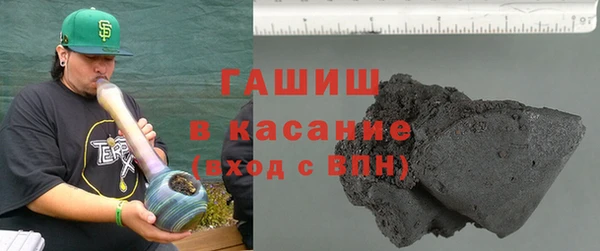 прущие крисы Абаза