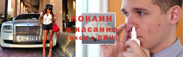 дживик Абдулино