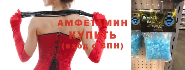 дживик Абдулино