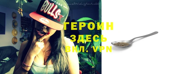 дживик Абдулино
