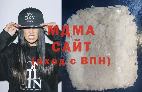 дживик Абдулино