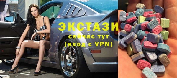 дживик Абдулино