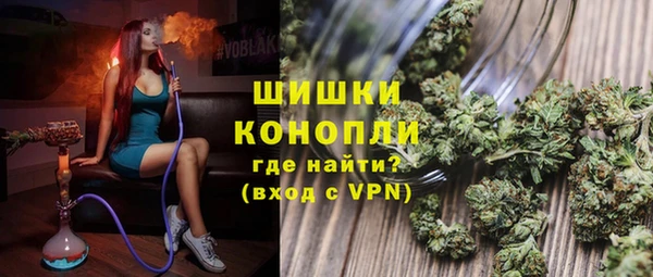 дживик Абдулино