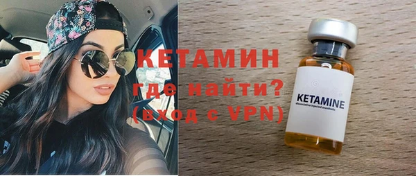 дживик Абдулино