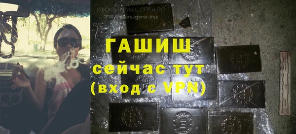 дживик Абдулино