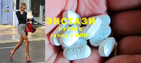 прущие крисы Абаза