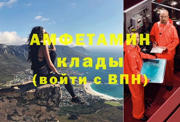 дживик Абдулино