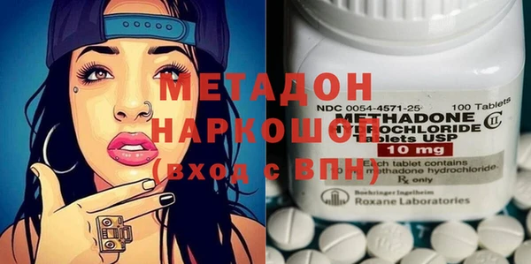 дживик Абдулино