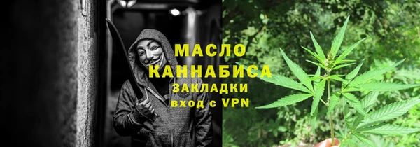 прущие крисы Абаза