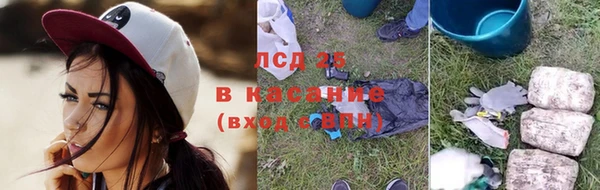мефедрон Абинск