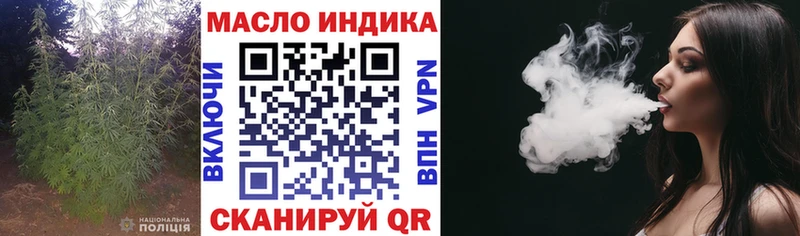 где найти   Солигалич  ТГК вейп с тгк 